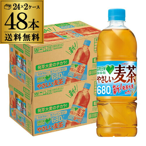 楽天市場】サントリー 割るだけ クラフトボスカフェ 無糖 340ml ペット