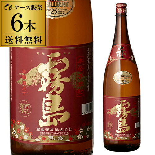 焼酎 芋焼酎 赤霧島 瓶 25度 1.8L × 6本 宮崎県 霧島酒造 いも焼酎 赤芋 あかきり アカキリ 頴娃紫 一升瓶 長Ｓ