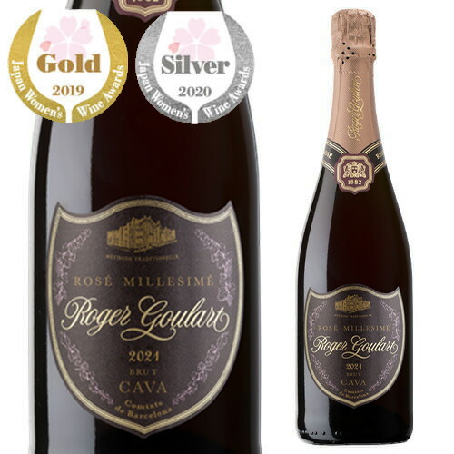 シャンドン ブリュッド　ロゼ NV 750ml スパークリングワイン シャンドン ブリュット ロゼ750ml【スパークリングワイン