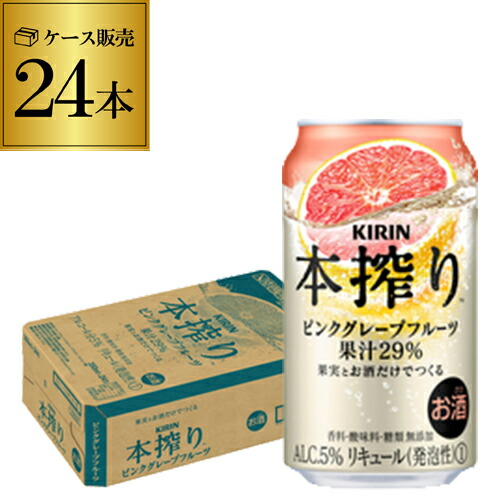 コカ・コーラ - 「こだわりレモンサワー 檸檬堂 定番レモン」350ml×48本 Amazon.co.jp: コカコーラ こだわりレモンサワー 檸檬堂 定番