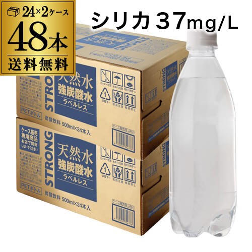 THE PEEL (ザ・ピール)レモン500ml 48本果皮で作ったレモンピール THE PEEL(ザ ピール)〈レモン〉」新発売 | ニュースリリース