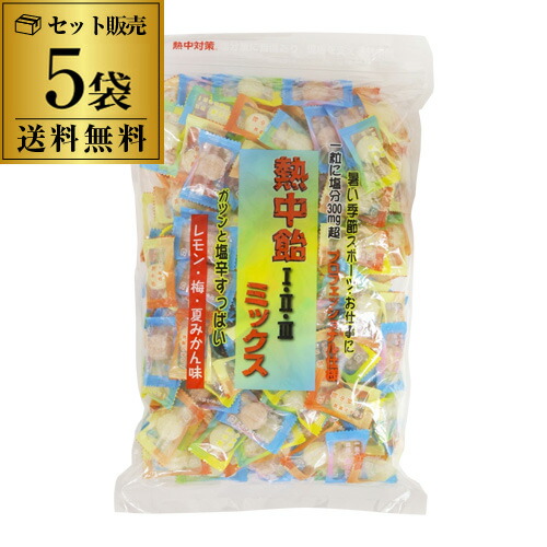 楽天市場】【送料無料】井関食品 業務用 熱中飴タブレット620g