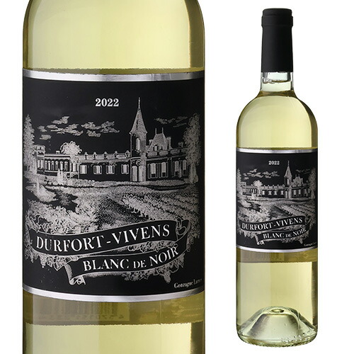 楽天市場】サンテミリオン格付 ル プティ シュヴァル ブラン 2022