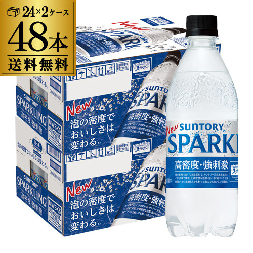 楽天市場】島唄 25度 1.8L パック ×6本【送料無料】【ケース(6本