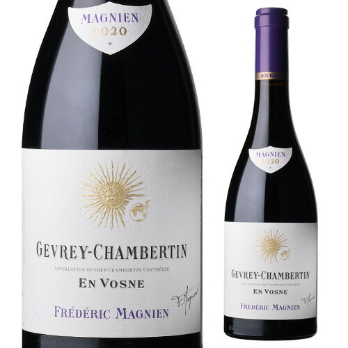 フリデリック・マニャン Gevrey-Chambertin 2020 750ml フリデリック・マニャン Gevrey-Chambertin 2020 750ml - メルカリ