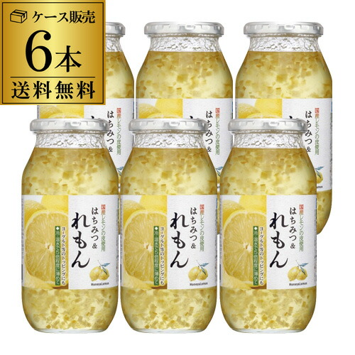 【最強配送 即日出荷】加藤美蜂園本舗 はちみつ&レモン 810g×6本 加藤美蜂園 サクラ印 国産レモン RSL