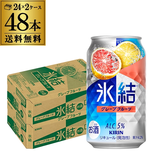 コカ・コーラ - 「こだわりレモンサワー 檸檬堂 定番レモン」350ml×48本 Amazon.co.jp: コカコーラ こだわりレモンサワー 檸檬堂 定番