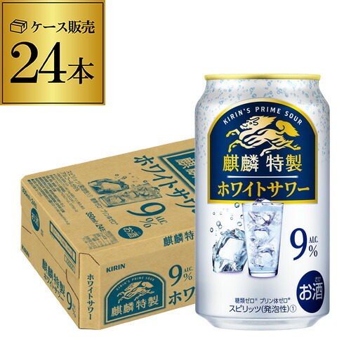 アサヒ - なおちん MIX BB H》一番搾/晴れ風/SPD他350/50024缶 アサヒ 贅沢搾り アサヒ 贅沢搾り ピーチ 350缶 1ケース24