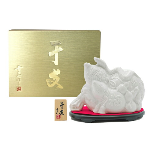 楽天市場】AMAHAGAN アマハガン ワールドモルト エディション N o.3