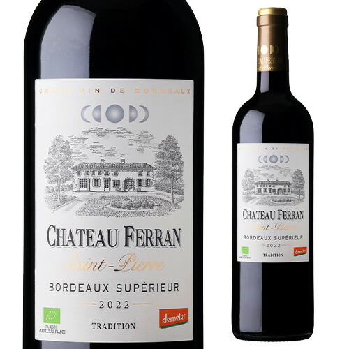 ★☆★BORGOR　ART FABULA　アート・ファビュラ　抽選販売★☆★⑦ 7月22日(月)18時より抽選開始】【Art Fabula】BORGOR(PURPLE TERROR)が