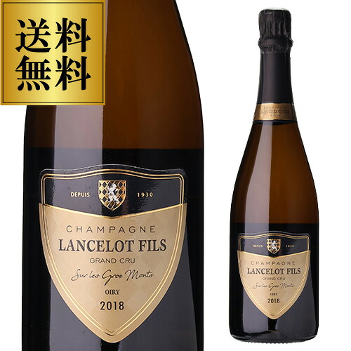 ランスロ フィス シュール レ グロ モン オワリィ エクストラブリュット [2018] 750ml ブラン ド ブラン シャンパン 極辛口 シャンパーニュ 浜運A