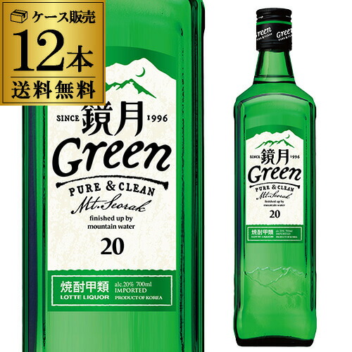 楽天市場】【全品P3倍 6/4～6/5限定 父の日】サントリー 鏡月