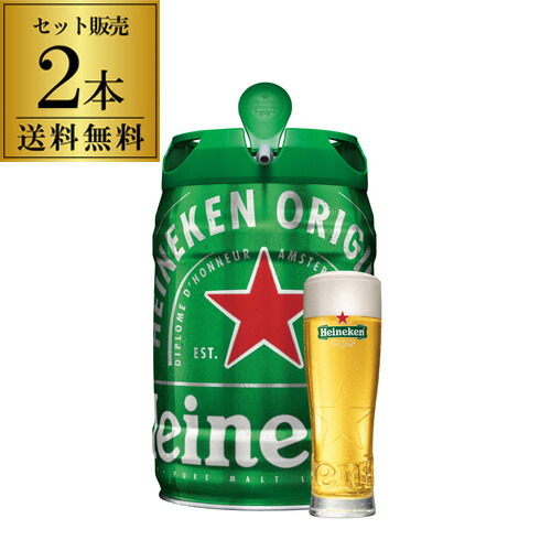 激レア!生産終了商品!Heineken ハイネケン
3D グリーン ネオン管 304155-2.jpg