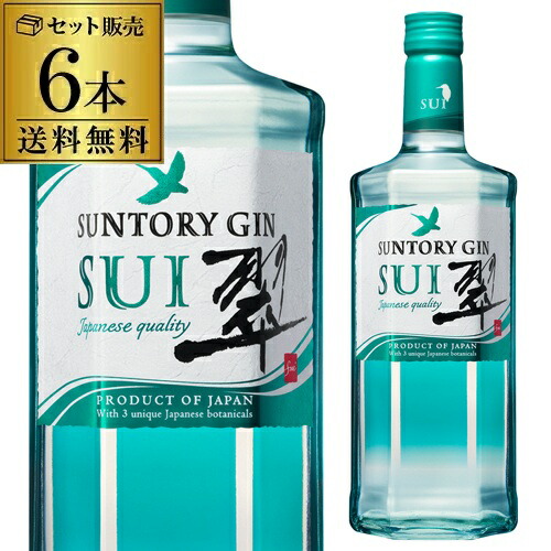サントリー【ジャパニーズクラフトジン】 翠 1800ml ×3本 Amazon.co.jp: サントリー ジン 翠(SUI) 1.8Lペット 1800m × 3本