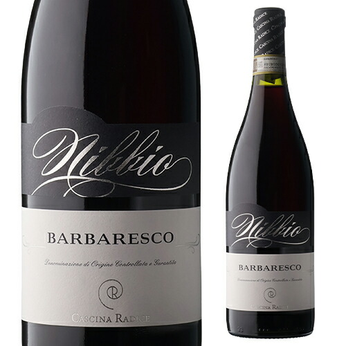 楽天市場】バローロ ポイアナ [2021] カッシーナ ラディーチェ 750ml