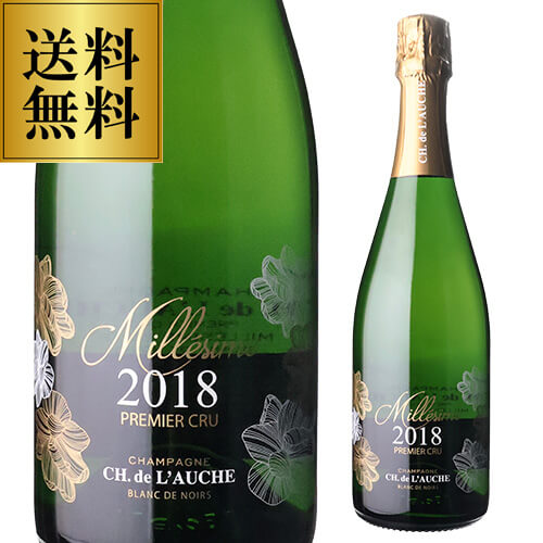 楽天市場】送料無料 シャトー ド ローシュブラン ド ノワール プルミエ