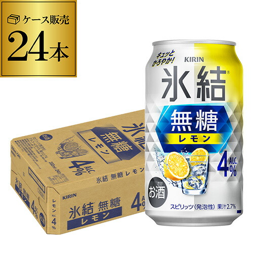 ジノン レモン 楽天市場】（アサヒ休売）GINON ジノン レモン 350ml 缶