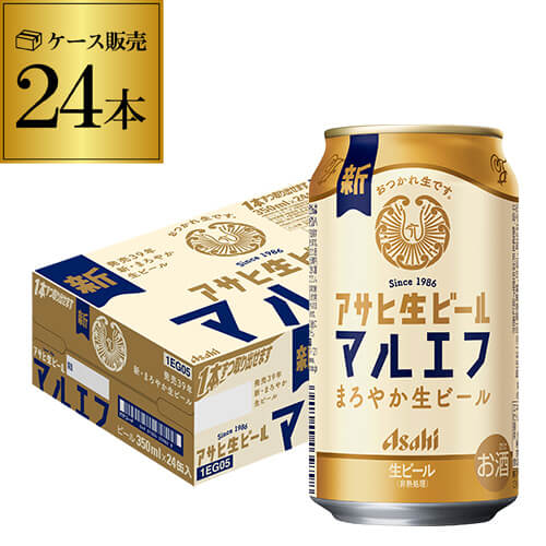 楽天市場】アサヒ スーパードライ 350ml×24缶1ケース(24本)送料