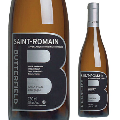 サンロマン [2022] or [2023] バターフィールド 750ml フランス　ブルゴーニュ 辛口 ギフト プレゼント 白ワイン 浜運A