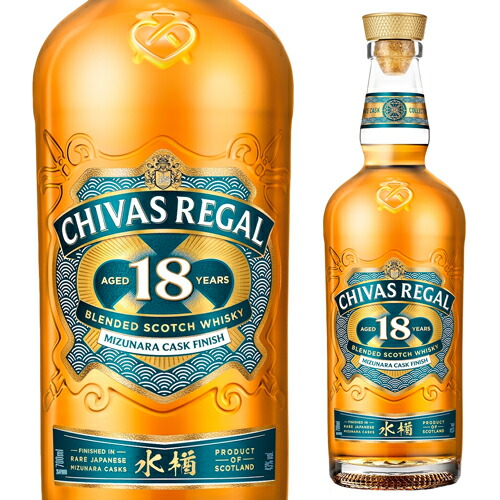 シーバス リーガル 18年 ミズナラ カスク フィニッシュ 43度 700ml 正規品 ペルノリカール 水楢 スコッチ ウイスキー chivas regal cask finish mizunara scotch whisky 長S