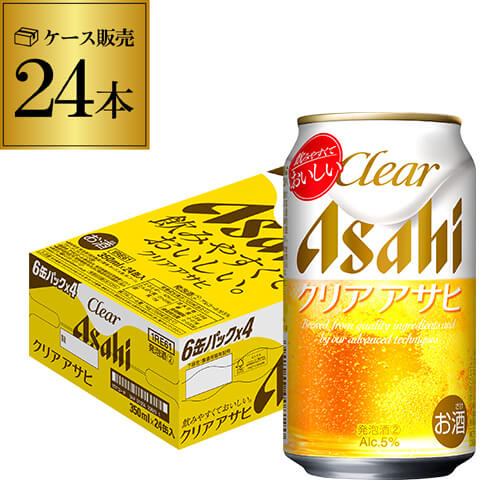 楽天市場】アサヒ スーパードライ 350ml×24缶1ケース(24本)送料