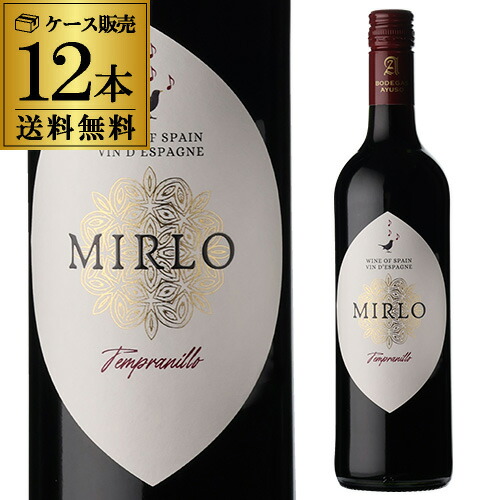 1本あたり880 円(税込) 送料無料 ミルロ テンプラニーリョ 750ml 12本入スペイン 辛口 ワイン 赤ワイン 赤 ケース 浜運A｜お酒の専門店　リカマン店