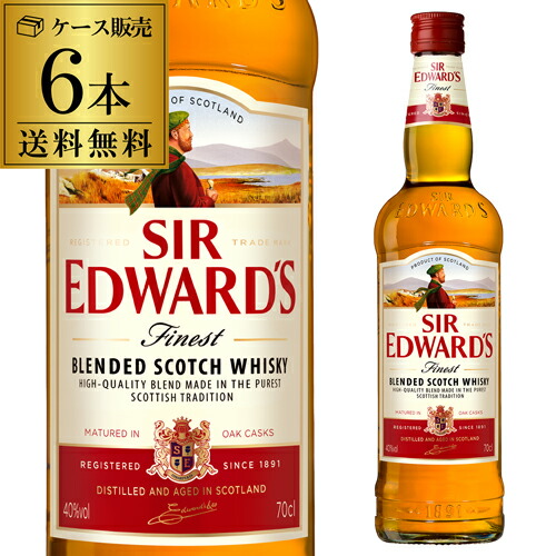 楽天市場】【300円OFFクーポン＆全品3倍(8/1～2日10時迄)】サー