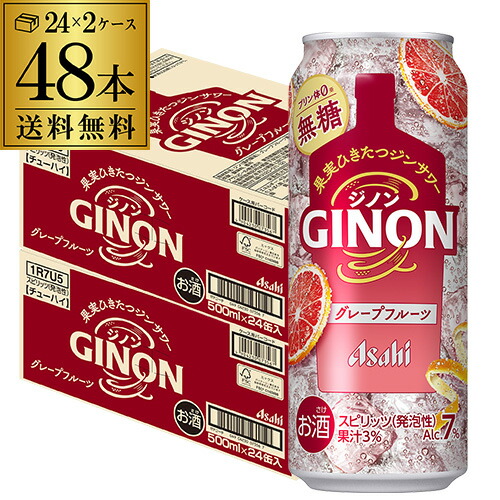 楽天市場】送料無料 アサヒ GINON ジノン 無糖 レモン 500ml缶×24本 1