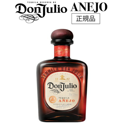 cuervo1800a-2.gif