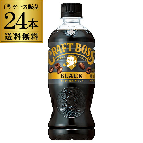 【関税込み】BOSS ブラック ドローストリング フーディ 914702-24m.jpg