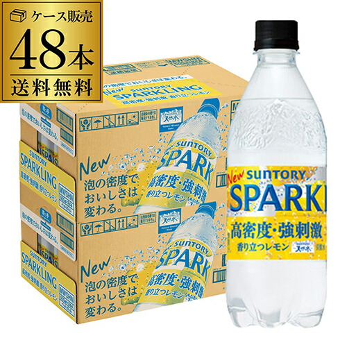 楽天市場】島唄 25度 1.8L パック ×6本【送料無料】【ケース(6本