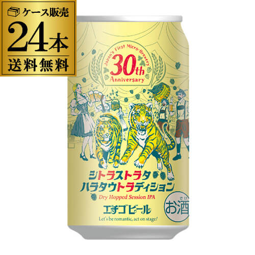 楽天市場】賞味期限2025/11/30の訳あり 在庫処分 アウトレット