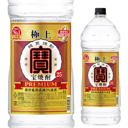 楽天市場】【4本まで1梱包】 極上宝焼酎 25度 4L[焼酎甲類][長S