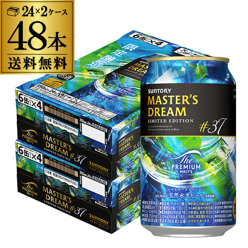 新品 プレミアムモルツビール 72本 72缶 3ケース マスターズドリーム . 楽天市場】ザ プレミアム モルツ マスターズドリーム【350ml×72