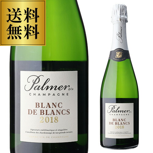 楽天市場】シャンパーニュ パルメ / アマゾーヌ・ド・パルメ [NV