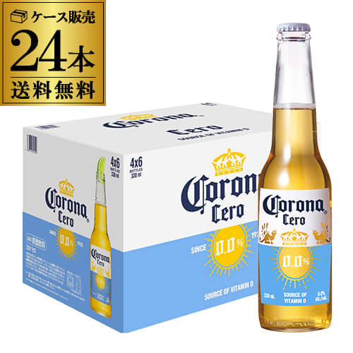 【レア物】コロナエキストラ ネオン コロナ エキストラ 王冠型 LED ロープ ネオンサイン CORONA