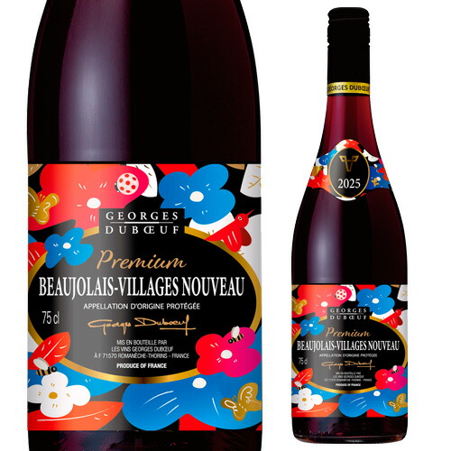 ジョルジュ・デュブッフ ボジョレー・ヌーヴォー 2023 ハーフ 24本 ジョルジュ デュブッフ ボジョレー ヌーヴォー 2023」新発売