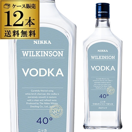ウイルキンソンウォッカ 720ml 12本ケース販売 40度 国産 WILKINSON VODKA 日本 ウォッカ VODKA スピリッツ ウィルキンソン 長S 10,369円