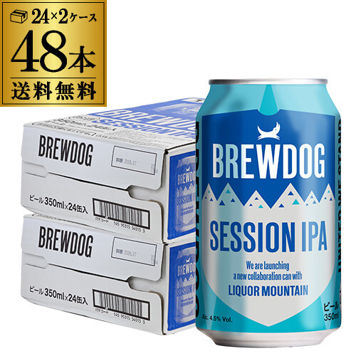 楽天市場】【Primo Beer】プリモビール 355ml 6本セット : 蔵の街栃木