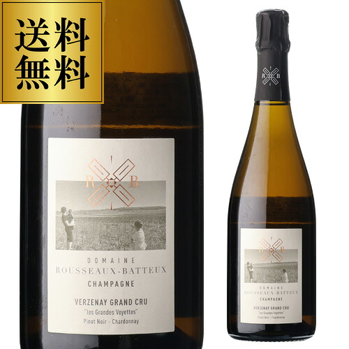 送料無料 ルソー バトー グランクリュ レ グラン ヴォワイヨット [2021] 正規品 箱なし RM 750ml ヴェルズネイ シャンパーニュ 極辛口 シャンパン 浜運