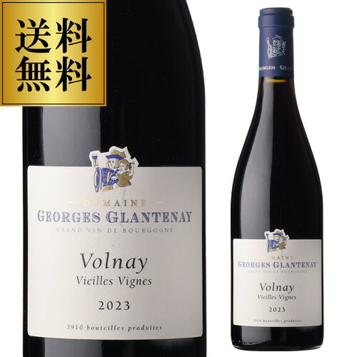 ブルゴーニュ　ヴォルネープルミエクリュセット 437786m.jpg