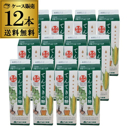 【値上げ前在庫は残りわずか】やまと蜂蜜 てんてきの糖 1200ｇ×12本 天然甘味料 はちみつ 砂糖の代わり 製菓材料 煮物 紙パック GLY 5,361円