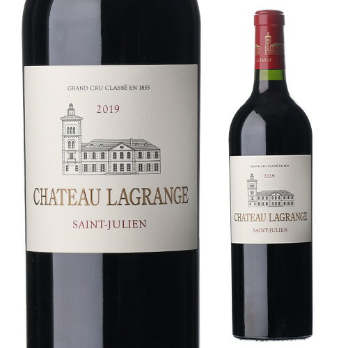 楽天市場】【送料無料】シャトー ラグランジュ 2013フランス ボルドー