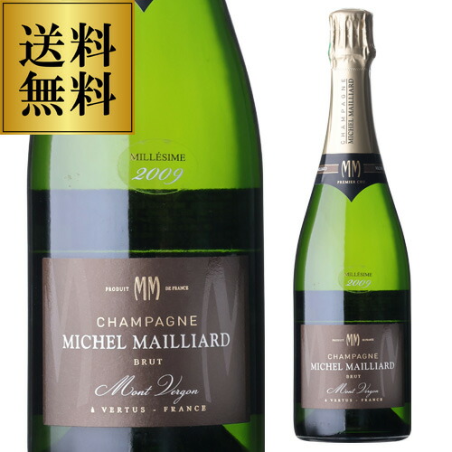 送料無料 ミッシェル マイヤールキュヴェ モン ヴェルゴン プルミエクリュ [2009] 箱なし RM 750ml コート デ ブラン シャンパーニュ 辛口 シャンパン 浜運A｜お酒の専門店　リカマン店