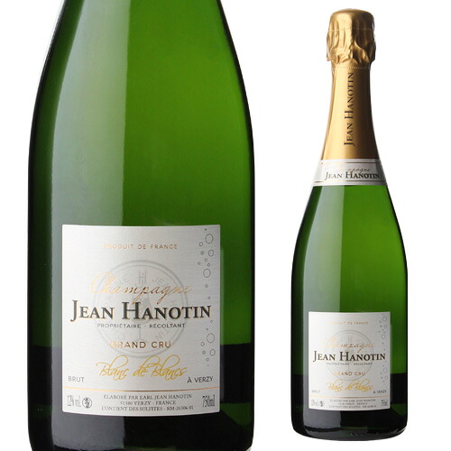 ジャン アノタン ブラン ド ブラン グラン クリュNV 750ml 辛口 白 フランス シャンパーニュ シャンパーニュ