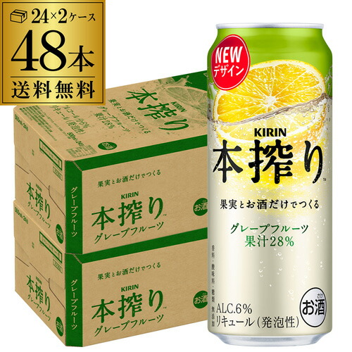 楽天市場】アサヒ モンスターエナジー ゼロシュガー 355ml 2ケース販売