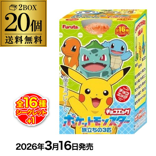 楽天市場】ポケモふどーる6 （食玩） BOX 2025年3月24日発売 : トレカ