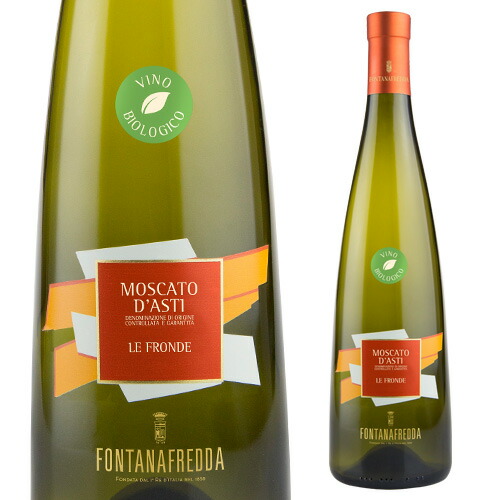 楽天市場】モスカート ダスティ 2024 フォンタナフレッダ DOCG