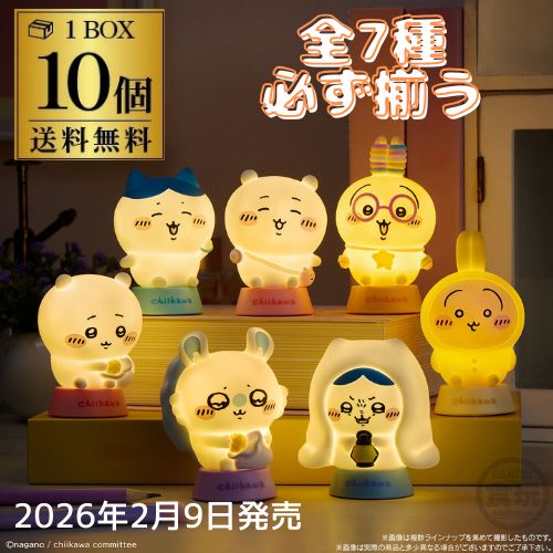 シャワーヘッド 泡シャワー KINUAMI U (絹浴み [結]) [SilkPlus同梱