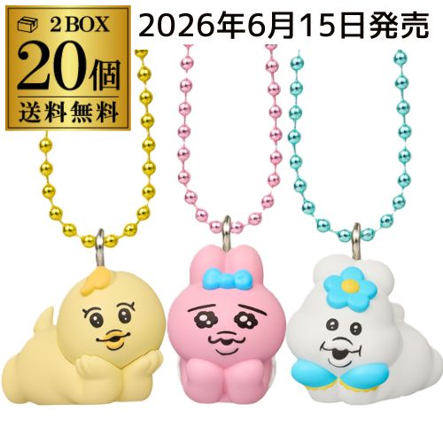 バラ売り不可:こげぱん ピンバッチっち　16個セット 楽天市場】【予約 2026/6/15発売】バンダイ おぱんちゅうさぎ×んぽちゃ